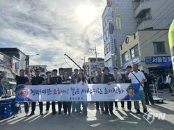 메인사진