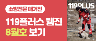 광고