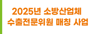 광고