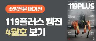광고