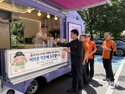 메인사진