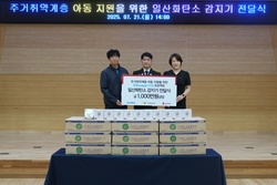 메인사진