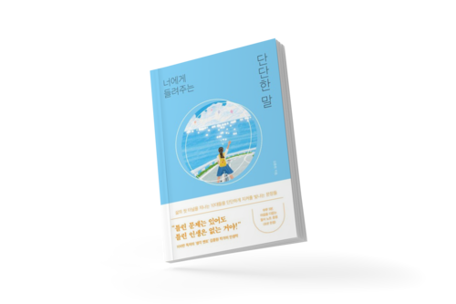 메인사진