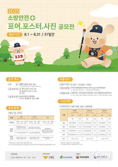 메인사진