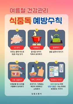 메인사진