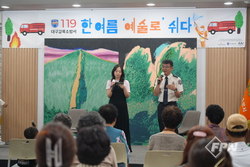 메인사진