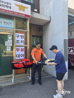 메인사진