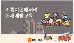 메인사진