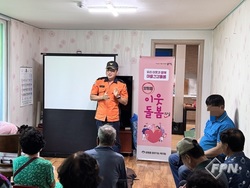 메인사진