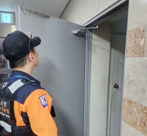 메인사진