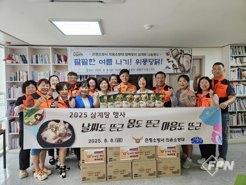 메인사진