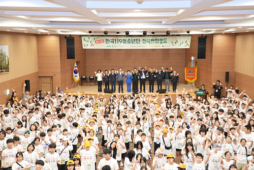메인사진