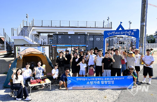 메인사진
