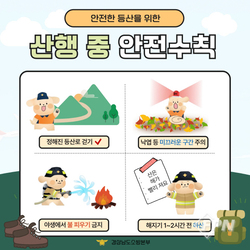 메인사진