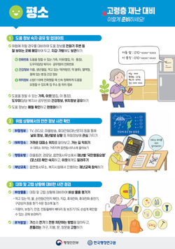 메인사진