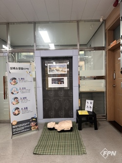 메인사진
