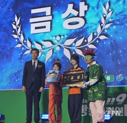 메인사진