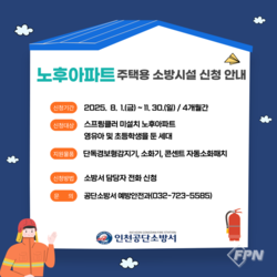 메인사진