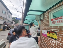메인사진