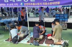 메인사진