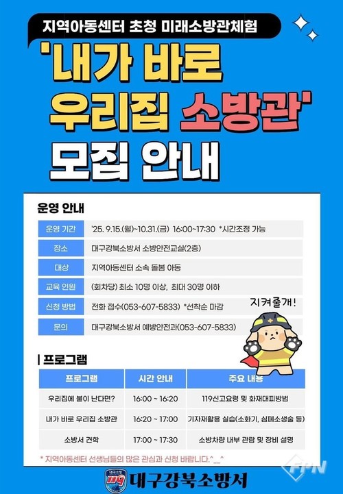 메인사진