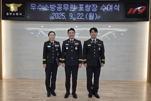 메인사진