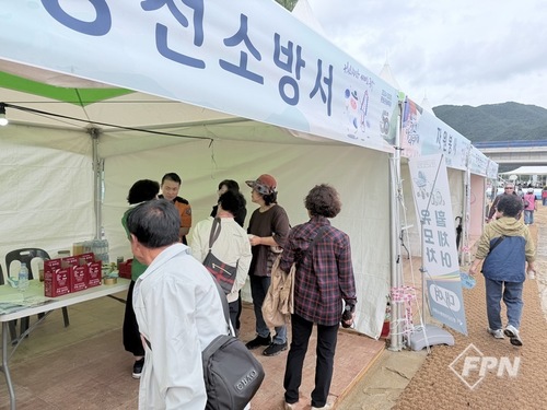 메인사진