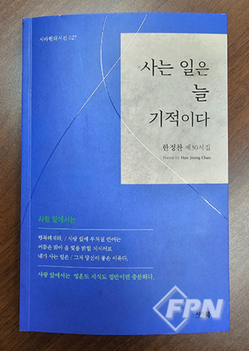 메인사진