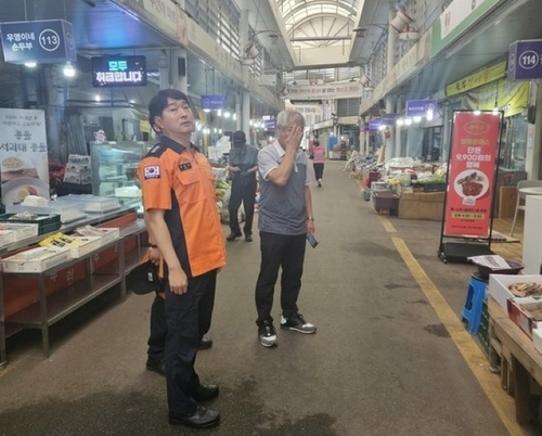 메인사진