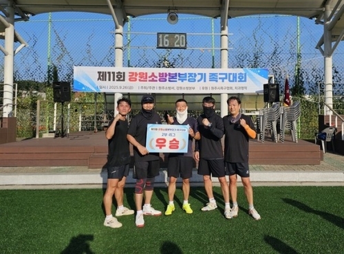 메인사진