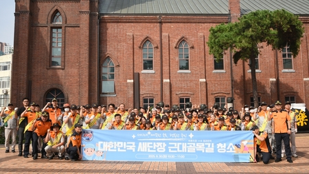 메인사진