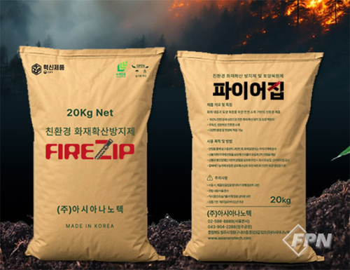 메인사진