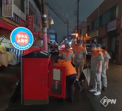 메인사진
