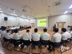 2026 Workplace Special Training Session at Gyeyang Fire Station: Key Highlights - News Directory 3
