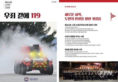 메인사진